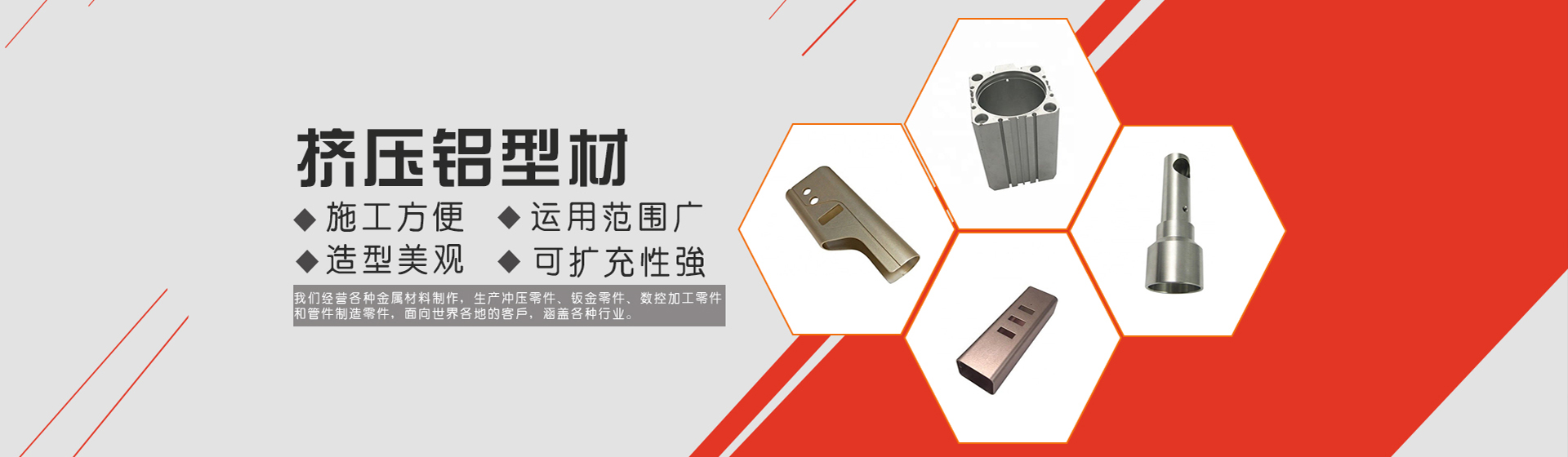 PC端幻燈一